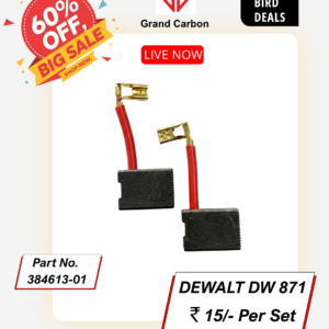 Power Tools carbon brush suitable for Dewalt DW-871, This Carbon Brush is Used For 14"In Pipe Cutter, Size 23x16x6.25mm