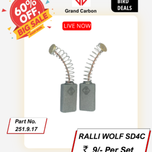 Best Quality Power Tools Carbon Brush suitable for ralli wolf SD4C, size 19x10x5mm, used for drill