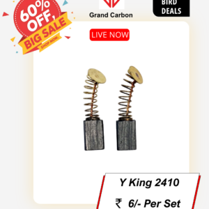 Power Tools Carbon Brush Suitable For Y-king 2410, This Carbon Brush is used for China Drill