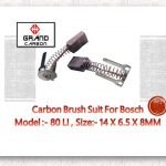 Black Duck Suitable For Bosch 80LI