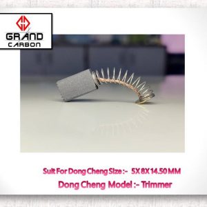 Carbon Brush Suit For DONG-CHENG Trimmer