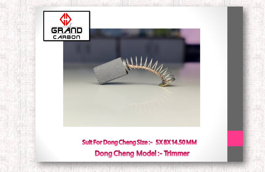 Carbon Brush Suit For DONG-CHENG Trimmer