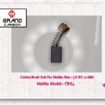 Black Duck Suitable For Makita CB64