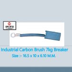 Industrial Carbon Brush