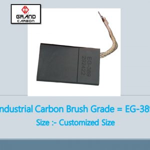 Industrial Carbon Brush