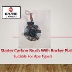 Four Wheeler Carbon Brush Suit For APE Type 5